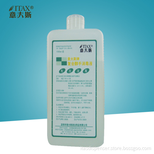 1000ml Hospital Hand Disinfectant Bulk Kill 99.99% Germs Waterless Soap Liquid Bottle Laber Gel Holder Clean Wash